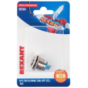 Кнопка антивандальная Ø19 Б/Фикс (2с) OFF-(ON) выпуклая (PBS-28В-4) REXANT (в упак. 1шт.) Кнопка антивандальная Ø19 Б/Фикс (2с) OFF-(ON) выпуклая (PBS-28В-4) REXANT (в упак. 1шт.)