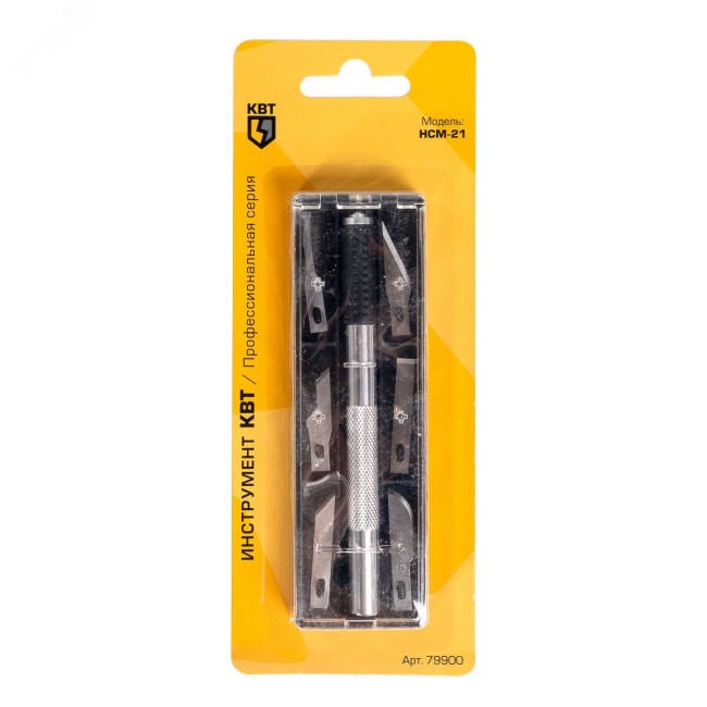 Нож моделиста с набором лезвий НСМ-21