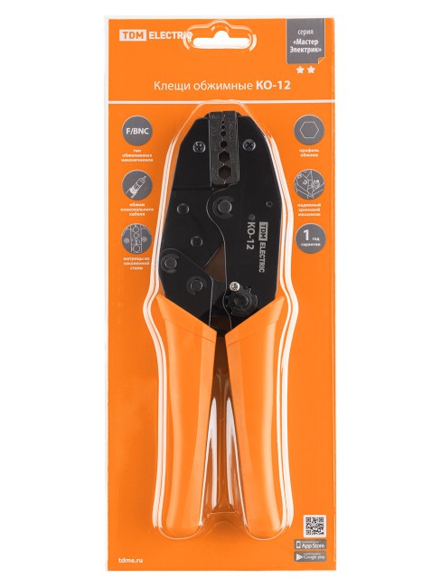 Клещи обжимные КО-12, обжим F и BNC разъемов (RG-58, RG-59, RG-62, RG-174, FO), "МастерЭлектрик" TDM Клещи обжимные КО-12, обжим F и BNC разъемов (RG-58, RG-59, RG-62, RG-174, FO), "МастерЭлектрик" TDM