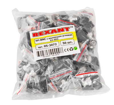 Разъем BNC штекер под винт с колпачком угловой REXANT Разъем BNC штекер под винт с колпачком угловой REXANT