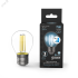 Лампа светодиодная LED 7 Вт 580 Лм 4100К белая Е27 Шар шаг. диммирование Filament Gauss