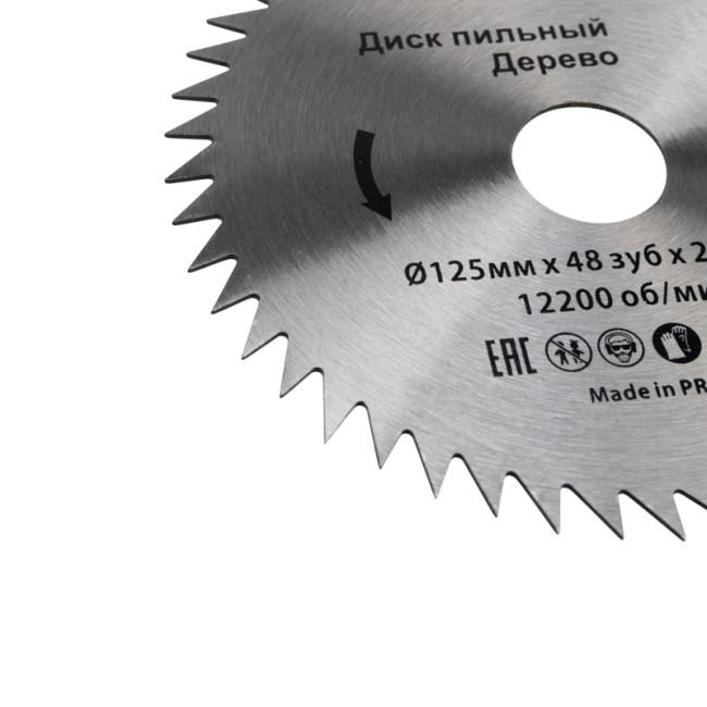 Диск пильный 125 мм х 48 зуб х 22,23 мм Kranz Диск пильный 125 мм х 48 зуб х 22,23 мм Kranz