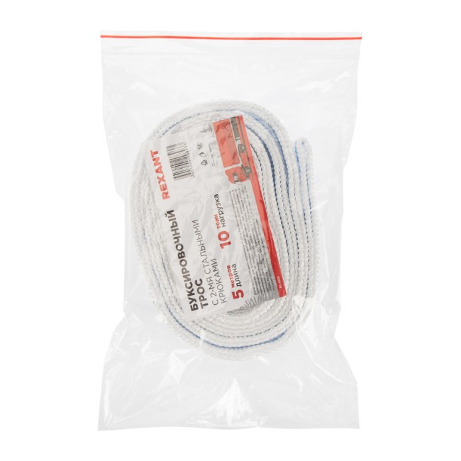 Трос буксировочный REXANT 10 т, 5 м, с двумя крюками