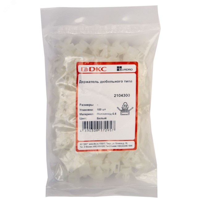 Держатель к хомуту 8.1мм дюбельного типа белый (100шт) Держатель к хомуту 8.1мм дюбельного типа белый (100шт)