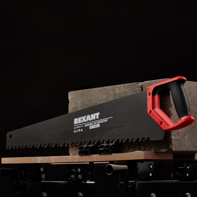 Ножовка по пенобетону 700мм, защитное покрытие, твердосплавные напайки на зубья, двухкомпонентная рукоятка REXANT Ножовка по пенобетону 700мм, защитное покрытие, твердосплавные напайки на зубья, двухкомпонентная рукоятка REXANT