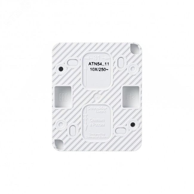 AtlasDesign Profi54 выключатель одноклавишный IP54 10 АХ, БЕЛЫЙ, Россия AtlasDesign Profi54 выключатель одноклавишный IP54 10 АХ, БЕЛЫЙ, Россия