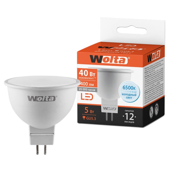 Светодиодная лампа WOLTA 25WMR16-220-5GU5.3 5Вт 6500K GU5.3