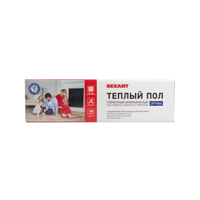Пленочный теплый пол Optima 150 1м², 0,5х2м, 150Вт REXANT Пленочный теплый пол Optima 150 1м², 0,5х2м, 150Вт REXANT