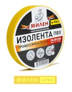 Изолента ПВХ 15х20 желтая Милен PRO Изолента ПВХ 15х20 желтая Милен PRO