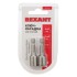 Ключ-насадка 1/4" магнитный 8х48мм+10х48мм (2 шт/уп) REXANT
