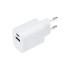 Сетевое зарядное устройство REXANT USB + Type-C, 5V, 2.4 A, белое