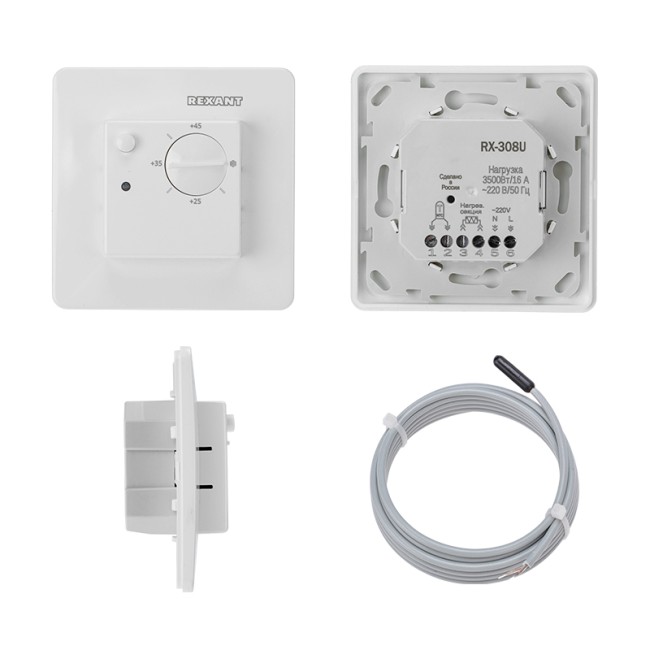 Терморегулятор механический RX-308U белый (совместим с Schneider серии Unica) REXANT