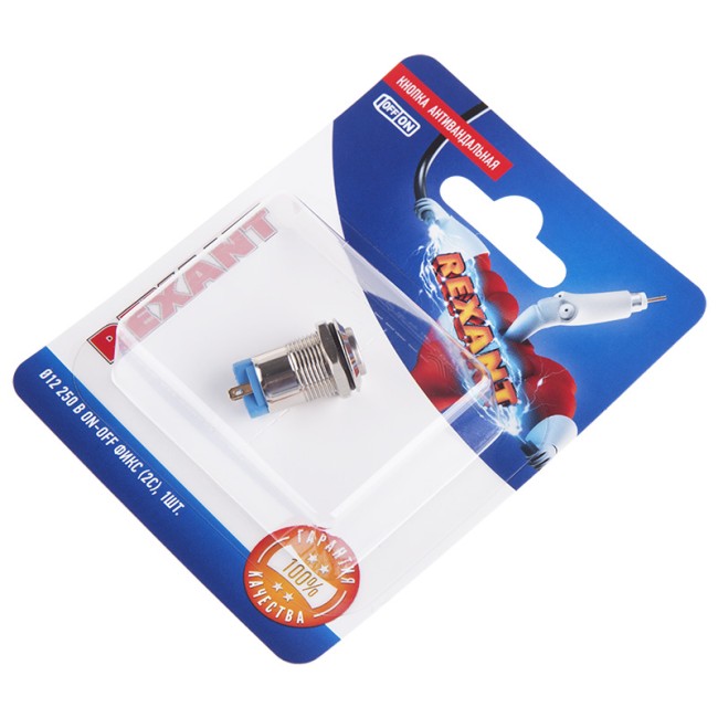 Кнопка антивандальная Ø12 Фикс (2с) OFF-ON выпуклая (A12-B2) REXANT (в упак. 1шт.) Кнопка антивандальная Ø12 Фикс (2с) OFF-ON выпуклая (A12-B2) REXANT (в упак. 1шт.)