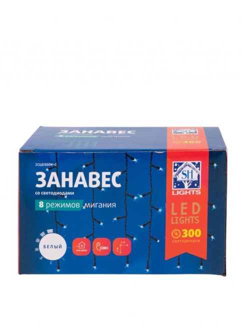 Гирлянда "Занавес" ICLLD300W-C 300LED бел. 3х3м 8режимов IP20 SHLights 4690601052988 Гирлянда "Занавес" ICLLD300W-C 300LED бел. 3х3м 8режимов IP20 SHLights 4690601052988