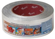 Лента алюминиевая клейкая, 48 мм х 50 м Лента алюминиевая клейкая, 48 мм х 50 м