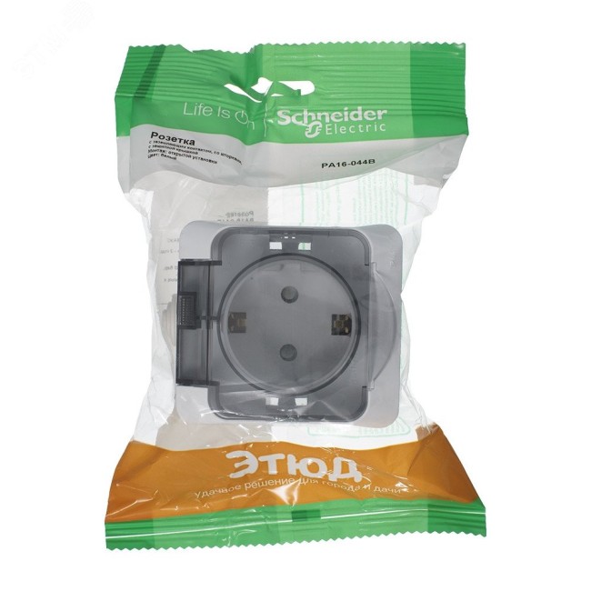 ЭТЮД Розетка наружная с заземлением со шторками IP44 белая ЭТЮД Розетка наружная с заземлением со шторками IP44 белая