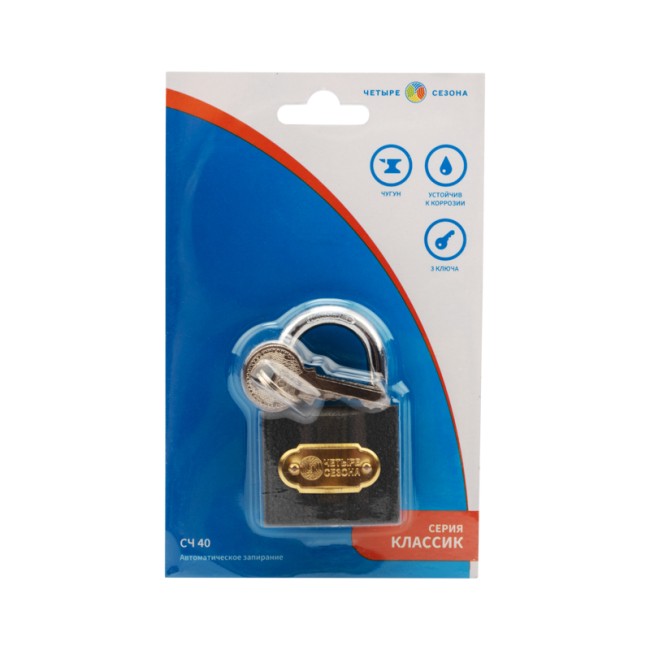 Замок навесной серия «Чугун» 40 мм ЧЕТЫРЕ СЕЗОНА