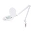 Лупа на струбцине круглая 5D с подсветкой 96 SMD LED, теплый и холодный свет, ø127мм, белая REXANT
