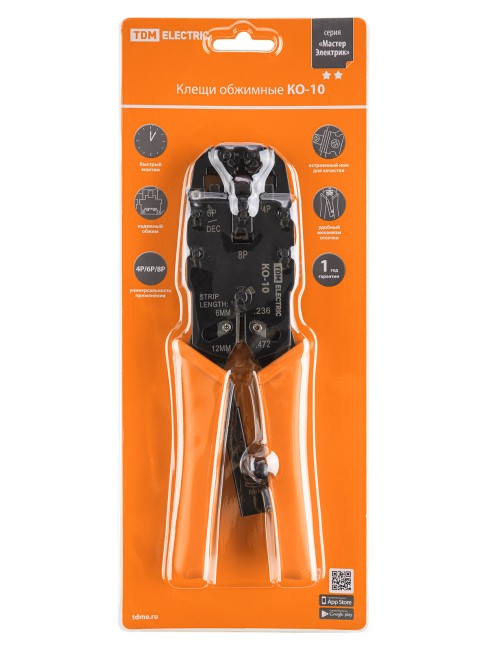 Клещи обжимные КО-10, обжим RJ-10/11/12/45 (8P8C, 6P6C, 6P4C, 6P2C, 4P4C), "МастерЭлектрик" TDM
