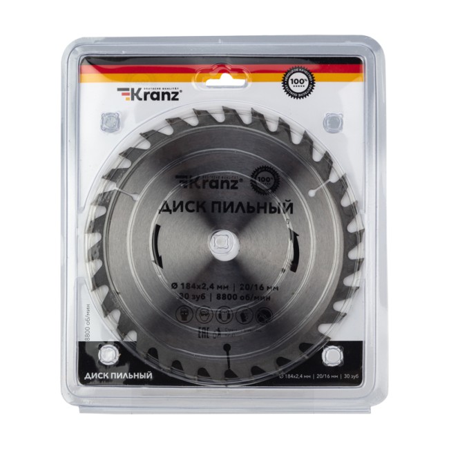 Диск пильный 184 мм х 30 зуб х 20/16 мм KRANZ Диск пильный 184 мм х 30 зуб х 20/16 мм KRANZ
