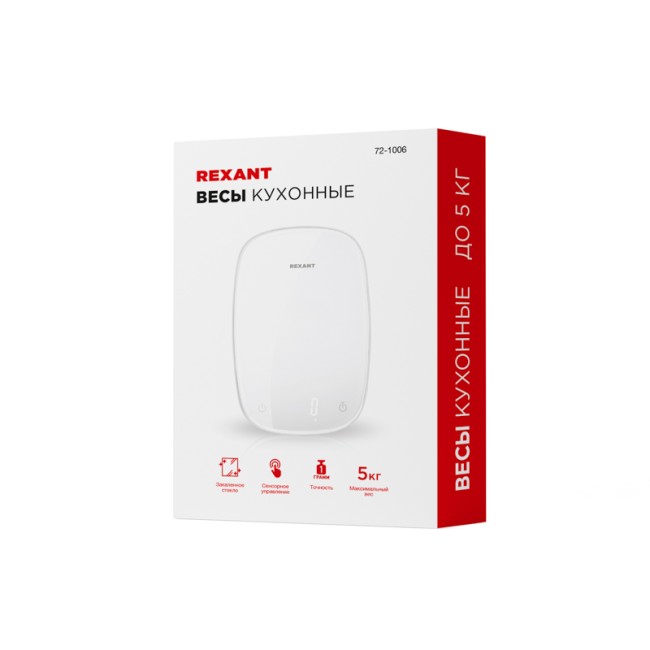 Весы кухонные электронные, белые/овальные/стекло/до 5 кг REXANT