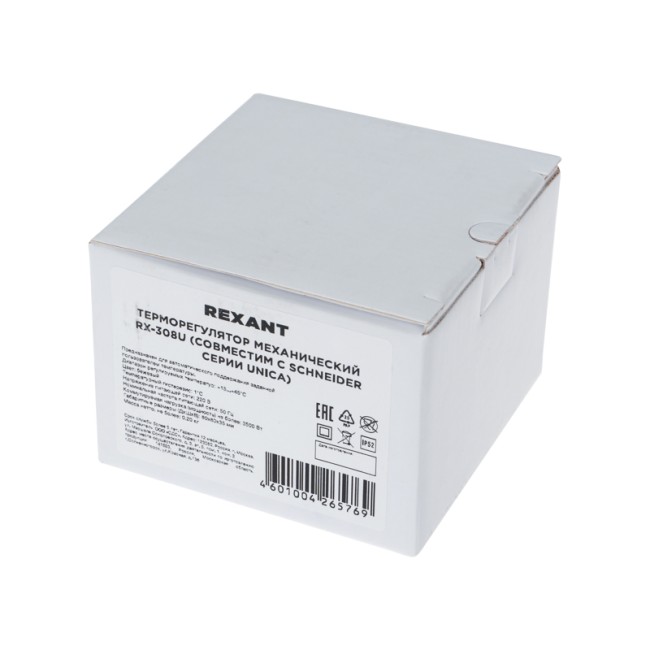 Терморегулятор механический RX-308U бежевый (совместим с Schneider серии Unica) REXANT Терморегулятор механический RX-308U бежевый (совместим с Schneider серии Unica) REXANT