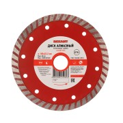 Диск алмазный отрезной Turbo 150x22,23х2,4x10мм REXANT Диск алмазный отрезной Turbo 150x22,23х2,4x10мм REXANT