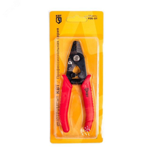 Инструмент для зачистки оптоволокна FOS-01 Инструмент для зачистки оптоволокна FOS-01