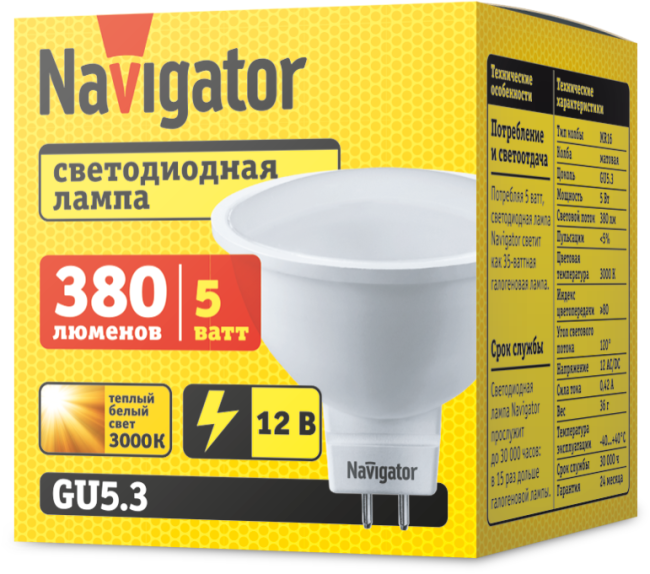 Лампа светодиодная 94 262 NLL-MR16-5-12-3K-GU5.3 5Вт 3000К тепл. бел. GU5.3 360лм 12В Navigator 94262 Лампа светодиодная 94 262 NLL-MR16-5-12-3K-GU5.3 5Вт 3000К тепл. бел. GU5.3 360лм 12В Navigator 94262