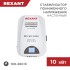 Стабилизатор пониженного напряжения настенный REX-WR-10000 REXANT