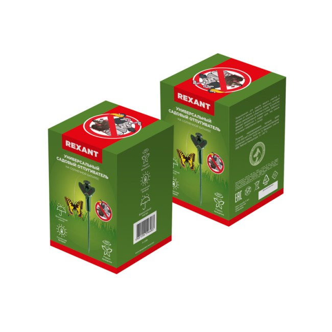 Отпугиватель птиц и других животных на солнечной батарее, бабочка REXANT