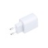 Сетевое зарядное устройство REXANT USB 5V, 3 A с Quick charge, белое