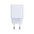 Сетевое зарядное устройство REXANT USB 5V, 3 A с Quick charge, белое