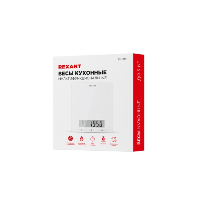 Весы кухонные электронные мультифункциональные, белые/стекло/до 5 кг REXANT
