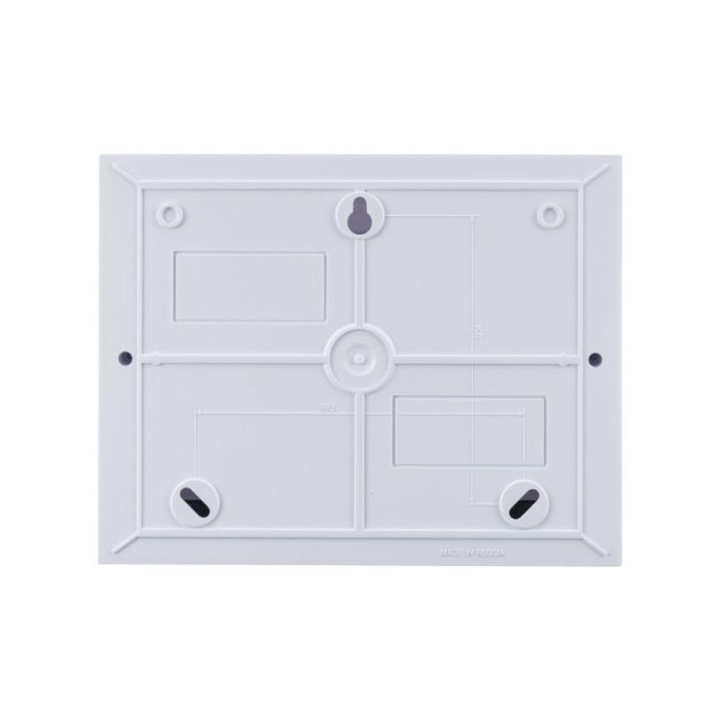 Бокс навесной ОП City9 Box 1 ряд 12мод. с прозр. дверцей SE EZ9E112S2SRU Бокс навесной ОП City9 Box 1 ряд 12мод. с прозр. дверцей SE EZ9E112S2SRU