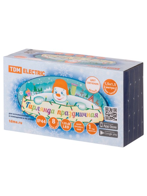 Гирлянда новогодняя "Занавес" 1,5х1,5 м, белый свет,  8 режимов, наружное использование, IP44, TDM