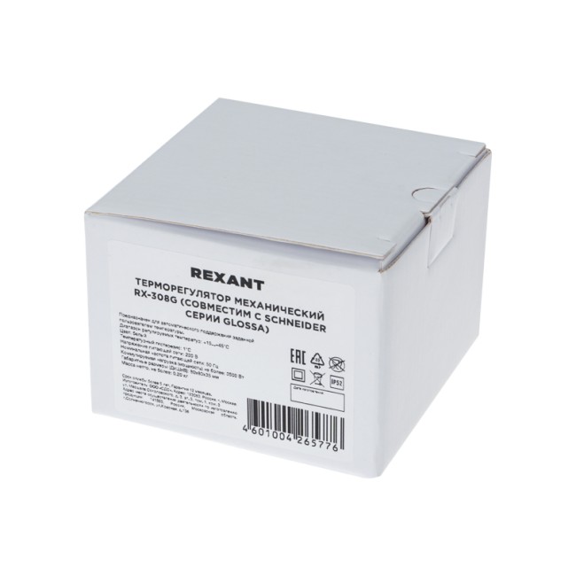 Терморегулятор механический RX-308G белый (совместим с Schneider серии Glossa, Atlas, Sedna, W59) REXANT Терморегулятор механический RX-308G белый (совместим с Schneider серии Glossa, Atlas, Sedna, W59) REXANT