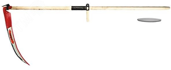 Набор косца Косарь №6, лезвие 600 мм, с деревянным косовищем 1880 мм