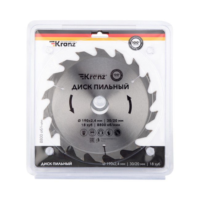 Диск пильный 190 мм х 18 зуб х 30/20 мм KRANZ Диск пильный 190 мм х 18 зуб х 30/20 мм KRANZ