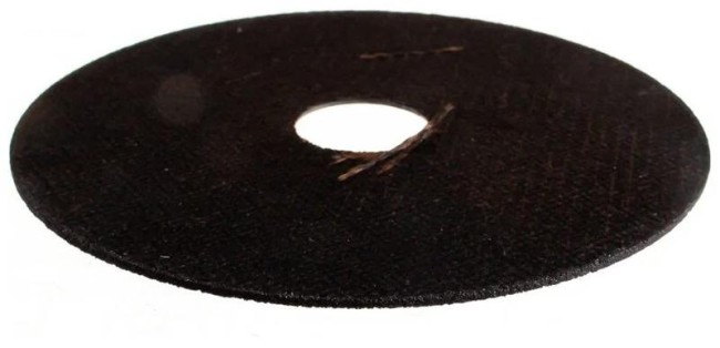 Круг отрезной по металлу 115х1.2х22мм Вихрь 73/1/3/24 Круг отрезной по металлу 115х1.2х22мм Вихрь 73/1/3/24