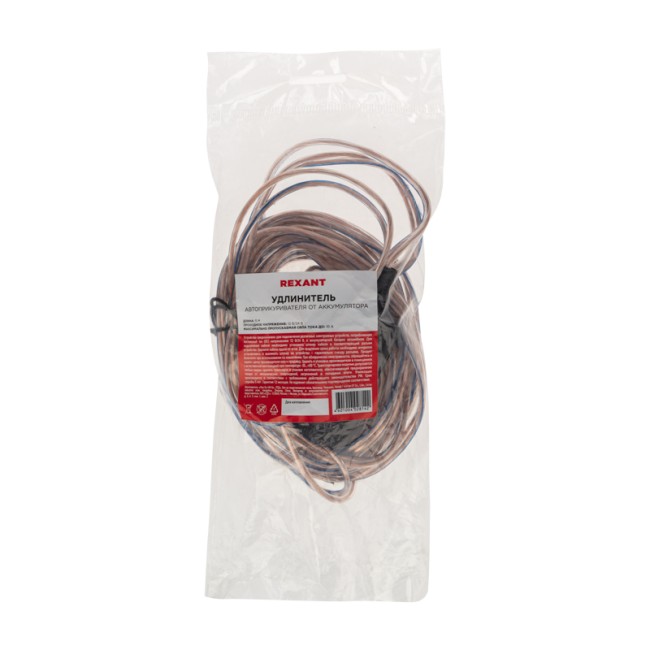 Удлинитель автоприкуривателя от аккумулятора 5 м REXANT Удлинитель автоприкуривателя от аккумулятора 5 м REXANT