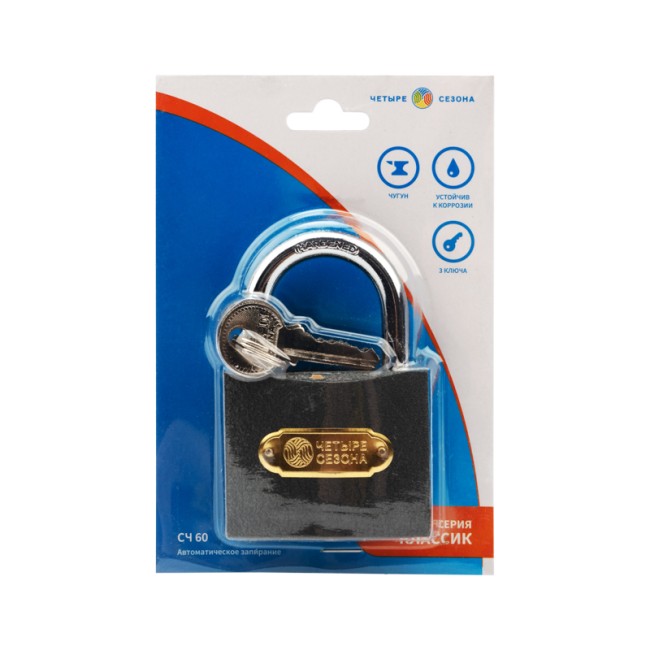 Замок навесной серия «Чугун» 60 мм ЧЕТЫРЕ СЕЗОНА Замок навесной серия «Чугун» 60 мм ЧЕТЫРЕ СЕЗОНА