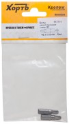 Биты односторонние сталь S2, РZ 3 х 25 мм 2 шт Биты односторонние сталь S2, РZ 3 х 25 мм 2 шт