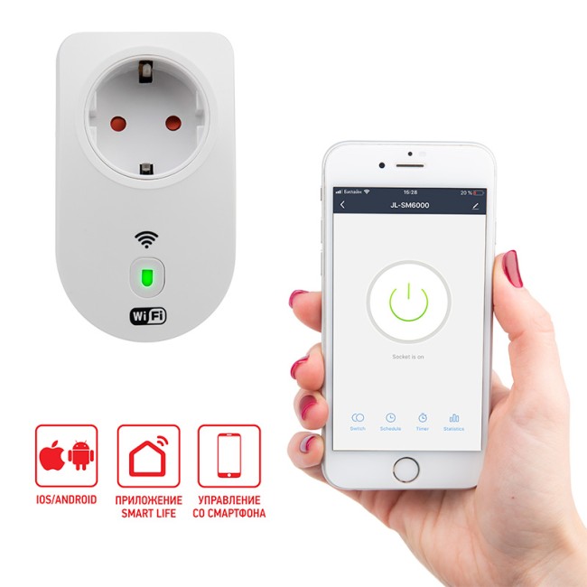 Умная Wi-Fi розетка/дистанционное управление бытовыми приборами 16 А