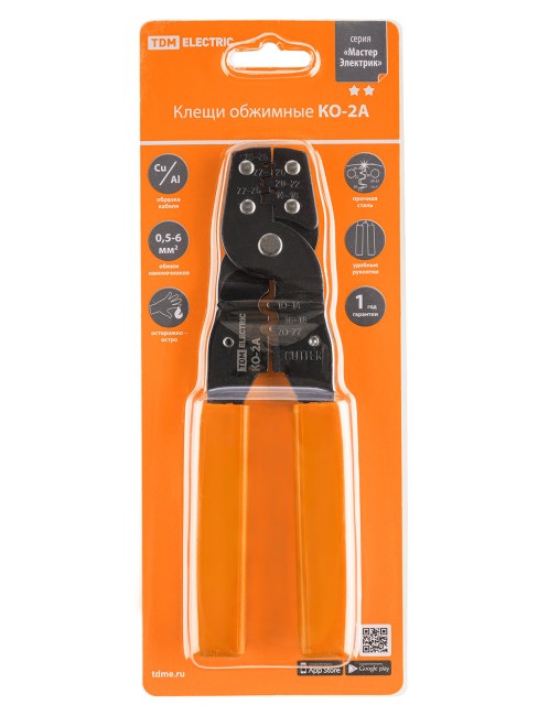 Клещи обжимные КО-2А, обжим неизолированных автоклемм 0,5-6 мм, "МастерЭлектрик" TDM