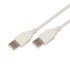 Кабель USB (шт. USB A - шт. USB A) 3 метра, серый REXANT