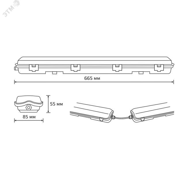 Светильник влагозащитный ДСП для светодиодных ламп СПП Т8 G13 2х600 мм 665х85х55 мм IP65 LITE Gauss Светильник влагозащитный ДСП для светодиодных ламп СПП Т8 G13 2х600 мм 665х85х55 мм IP65 LITE Gauss