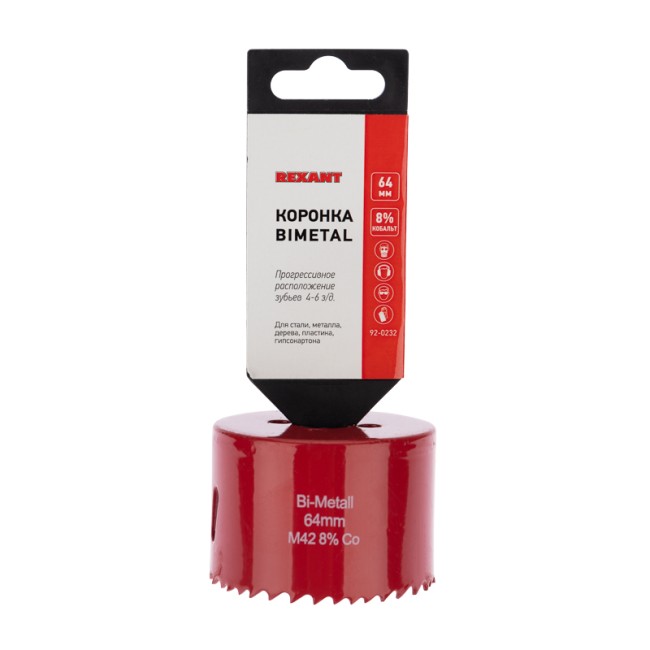 Коронка Bimetal 64мм REXANT 