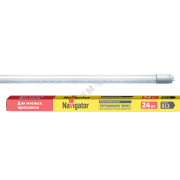 Лампа светодиодная LED 24вт G13 для мясных прилавков (установка возможна после демонтажа ПРА)