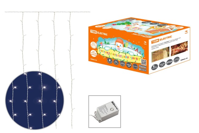 Гирлянда новогодняя "Занавес" 1,5х2,5 м, белый свет, 8 режимов, наружное использование, IP44, TDM Гирлянда новогодняя "Занавес" 1,5х2,5 м, белый свет, 8 режимов, наружное использование, IP44, TDM